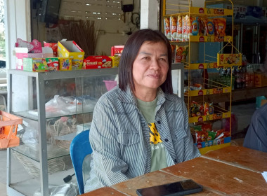 ชี้แจงรายละเอียดแผนงานโครงการสร้างรูปแบบเพื่อเป็นแนวทางสู่การพัฒนาสหกรณ์... ... พารามิเตอร์รูปภาพ 2